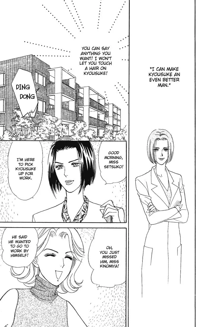 Read My Darling chapter 14 image 18 on Lezhin