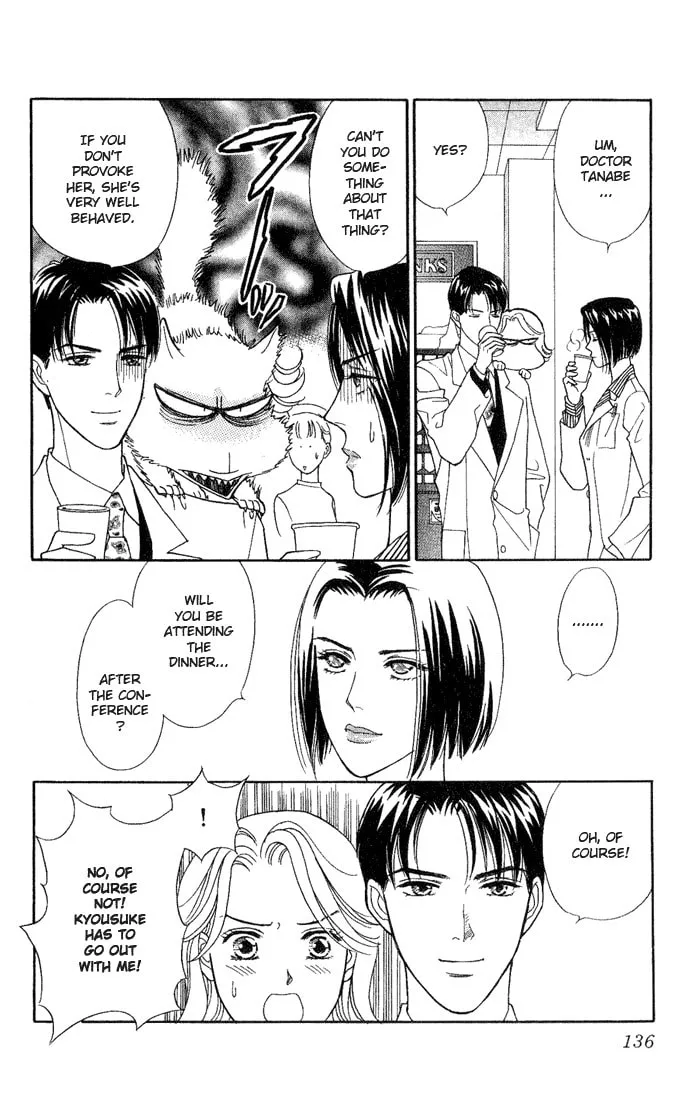 Read My Darling chapter 14 image 21 on Lezhin