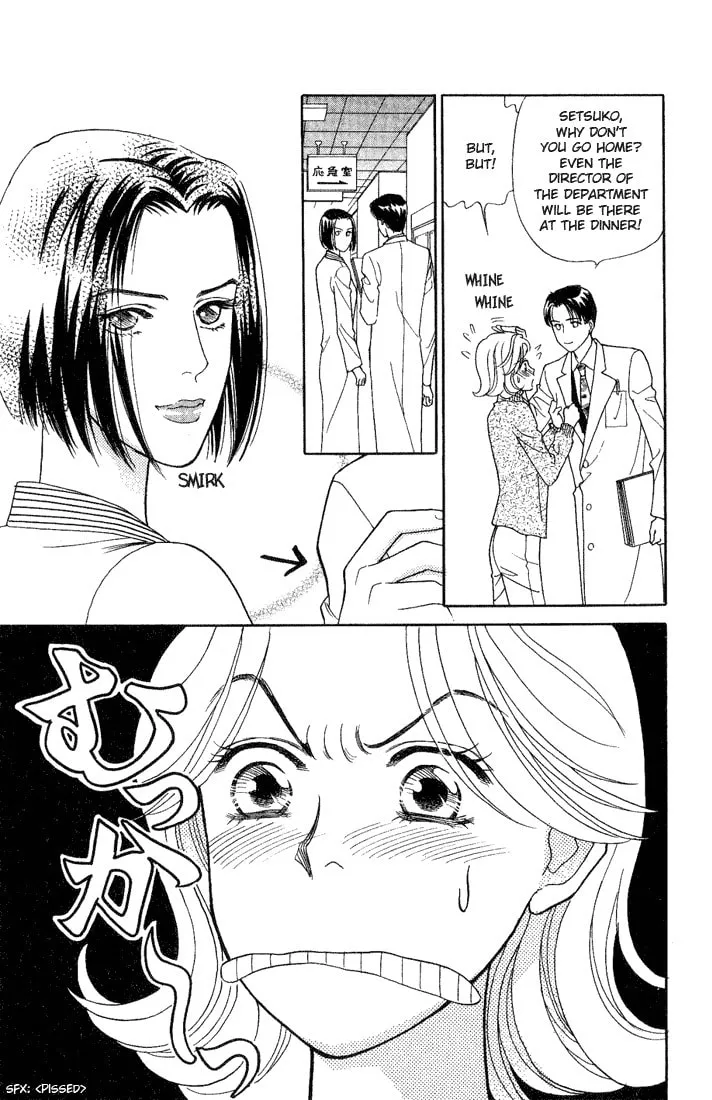 Read My Darling chapter 14 image 22 on Lezhin