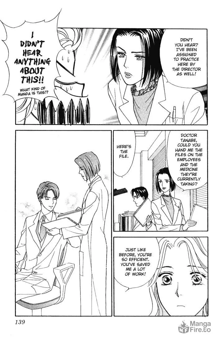 Read My Darling chapter 14 image 24 on Lezhin