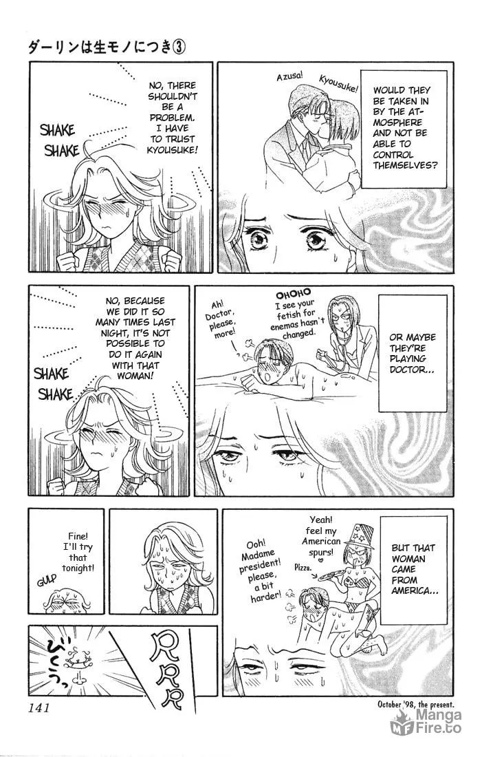 Read My Darling chapter 14 image 26 on Lezhin