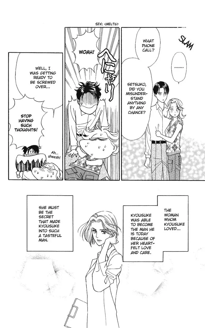 Read My Darling chapter 14 image 37 on Lezhin