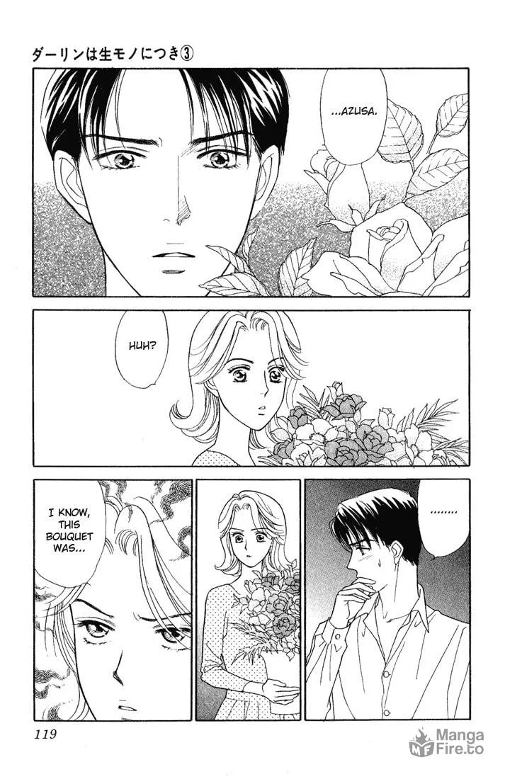 Read My Darling chapter 14 image 4 on Lezhin