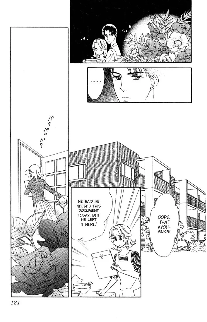 Read My Darling chapter 14 image 6 on Lezhin