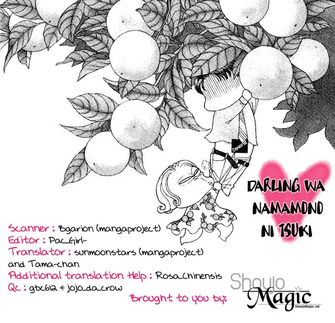 Read My Darling chapter 15 image 1 on Lezhin
