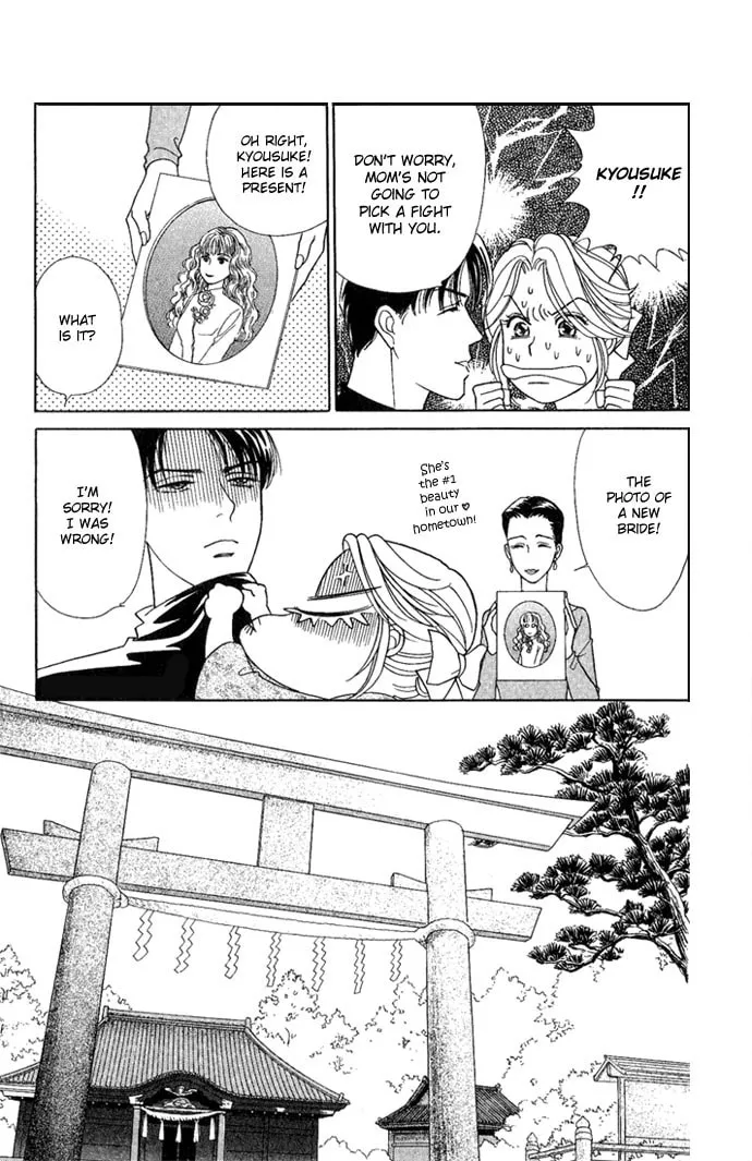 Read My Darling chapter 15 image 12 on Lezhin