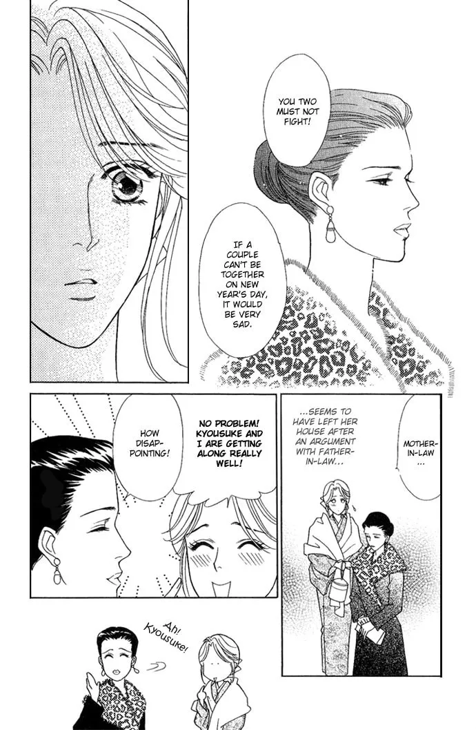 Read My Darling chapter 15 image 15 on Lezhin