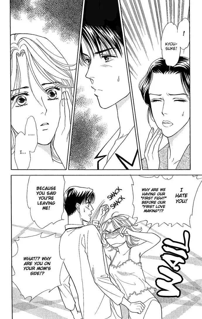 Read My Darling chapter 15 image 31 on Lezhin