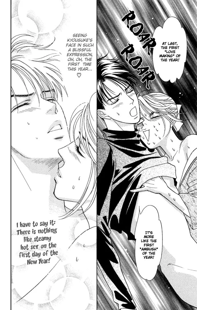 Read My Darling chapter 15 image 7 on Lezhin