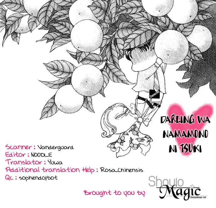 Read My Darling chapter 17 image 1 on Lezhin