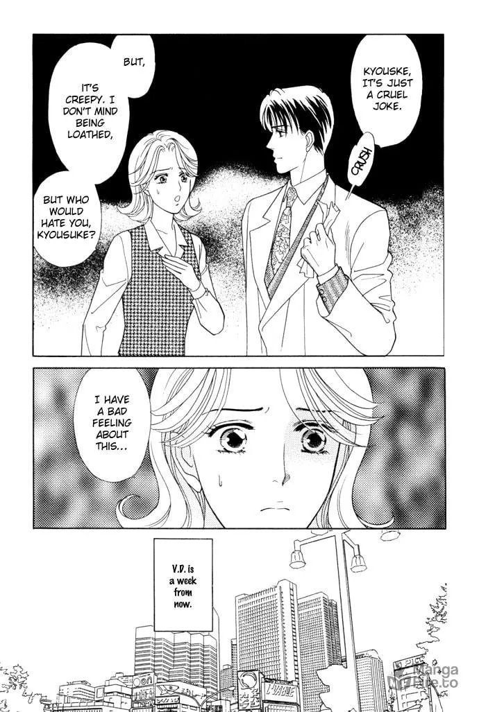 Read My Darling chapter 17 image 11 on Lezhin
