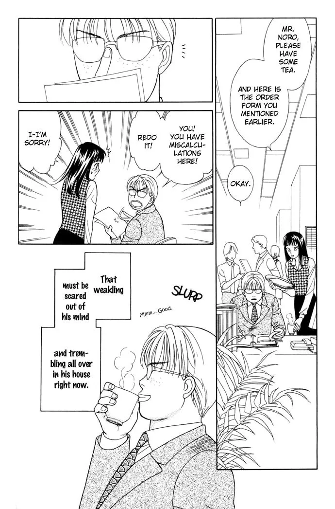Read My Darling chapter 17 image 12 on Lezhin