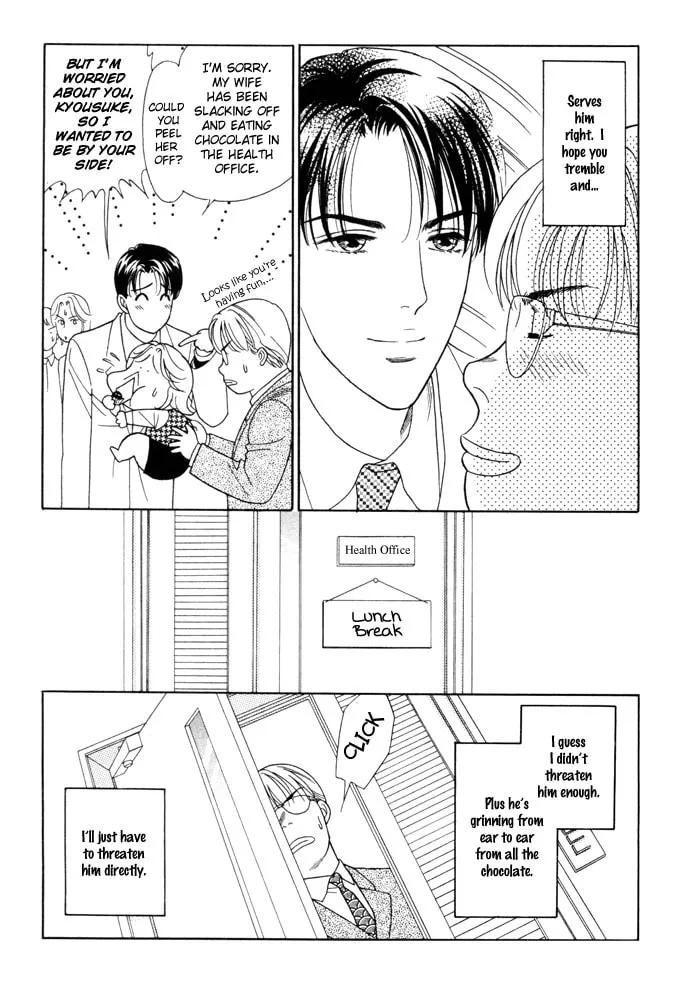 Read My Darling chapter 17 image 13 on Lezhin
