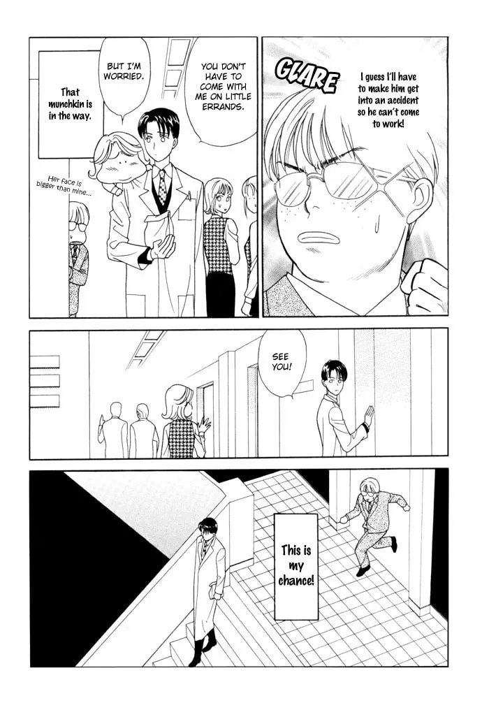 Read My Darling chapter 17 image 16 on Lezhin