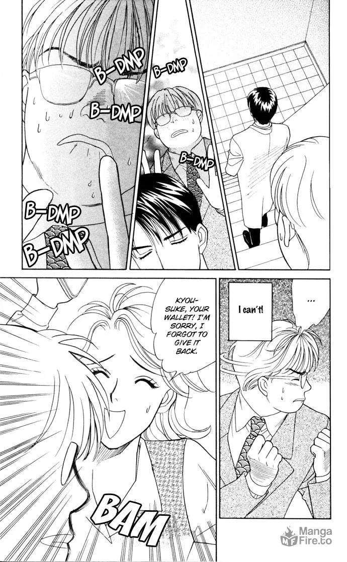 Read My Darling chapter 17 image 17 on Lezhin