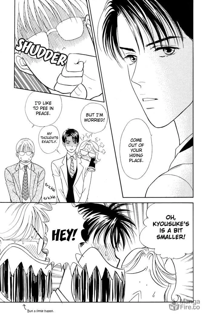 Read My Darling chapter 17 image 19 on Lezhin