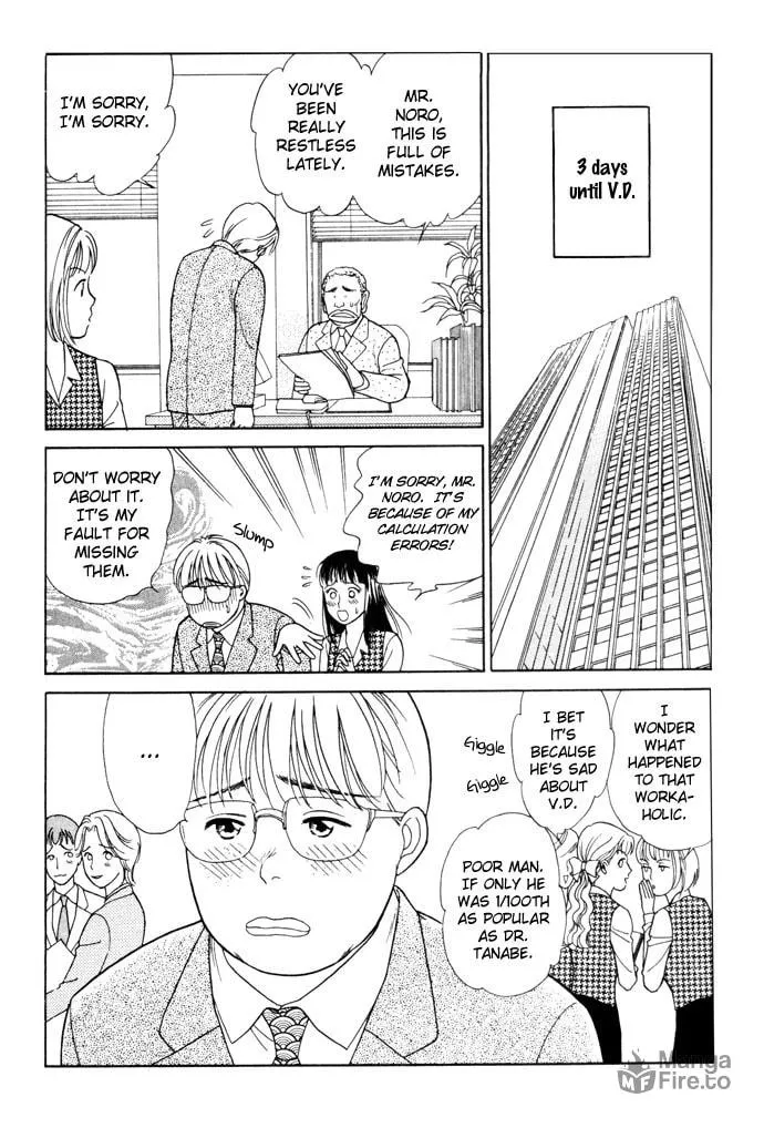 Read My Darling chapter 17 image 20 on Lezhin