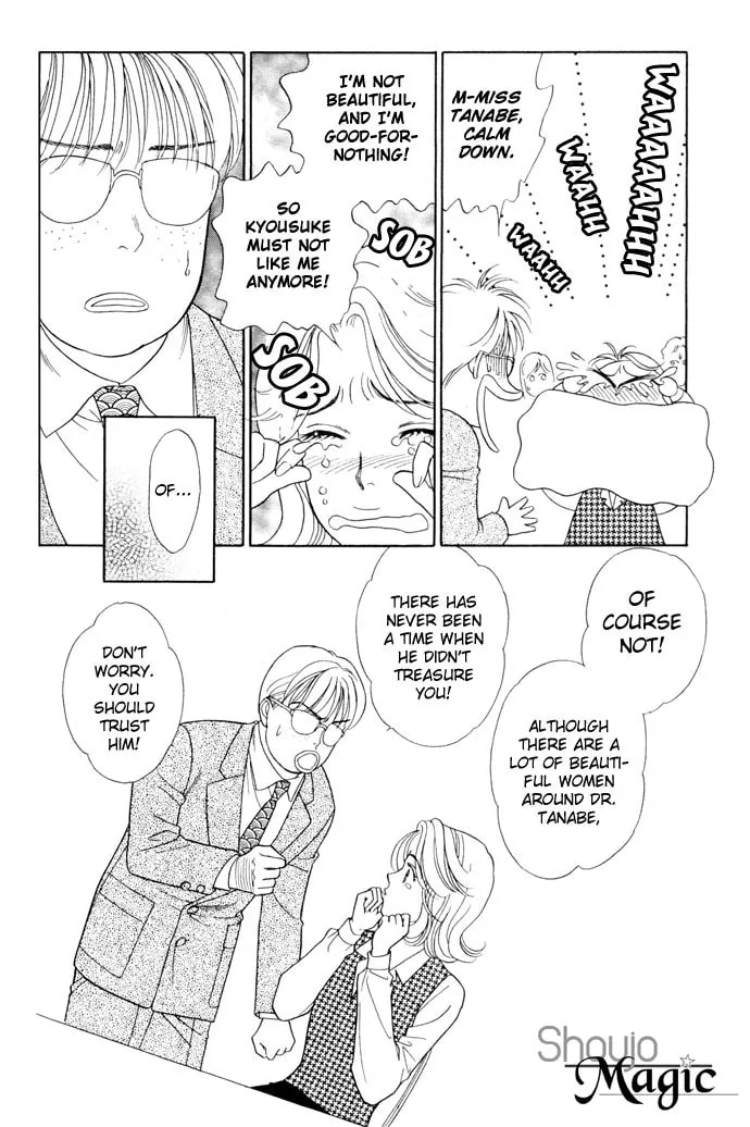 Read My Darling chapter 17 image 22 on Lezhin