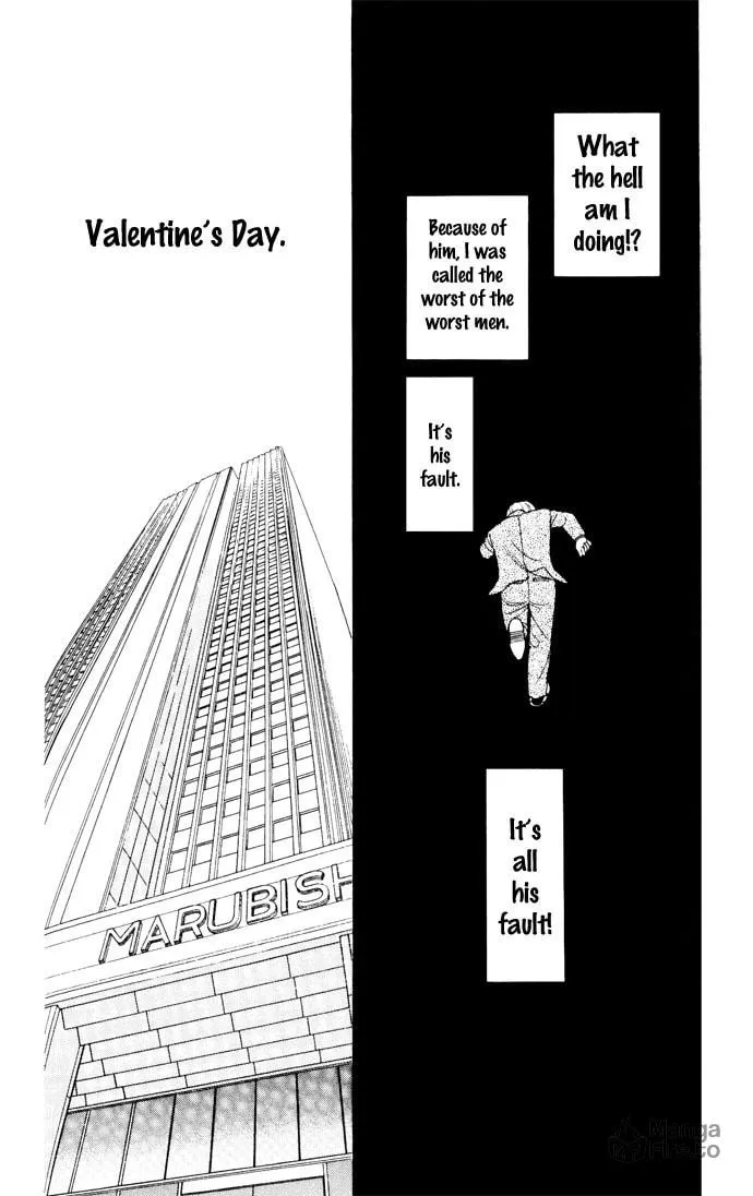 Read My Darling chapter 17 image 24 on Lezhin