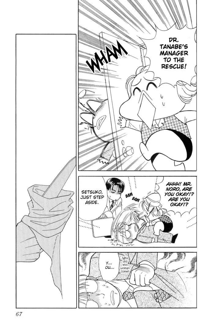 Read My Darling chapter 17 image 27 on Lezhin