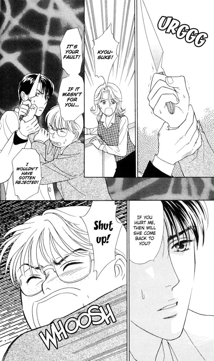 Read My Darling chapter 17 image 30 on Lezhin