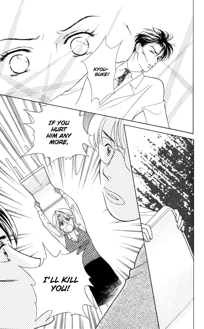 Read My Darling chapter 17 image 31 on Lezhin
