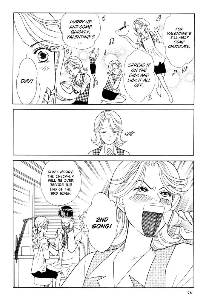 Read My Darling chapter 17 image 6 on Lezhin