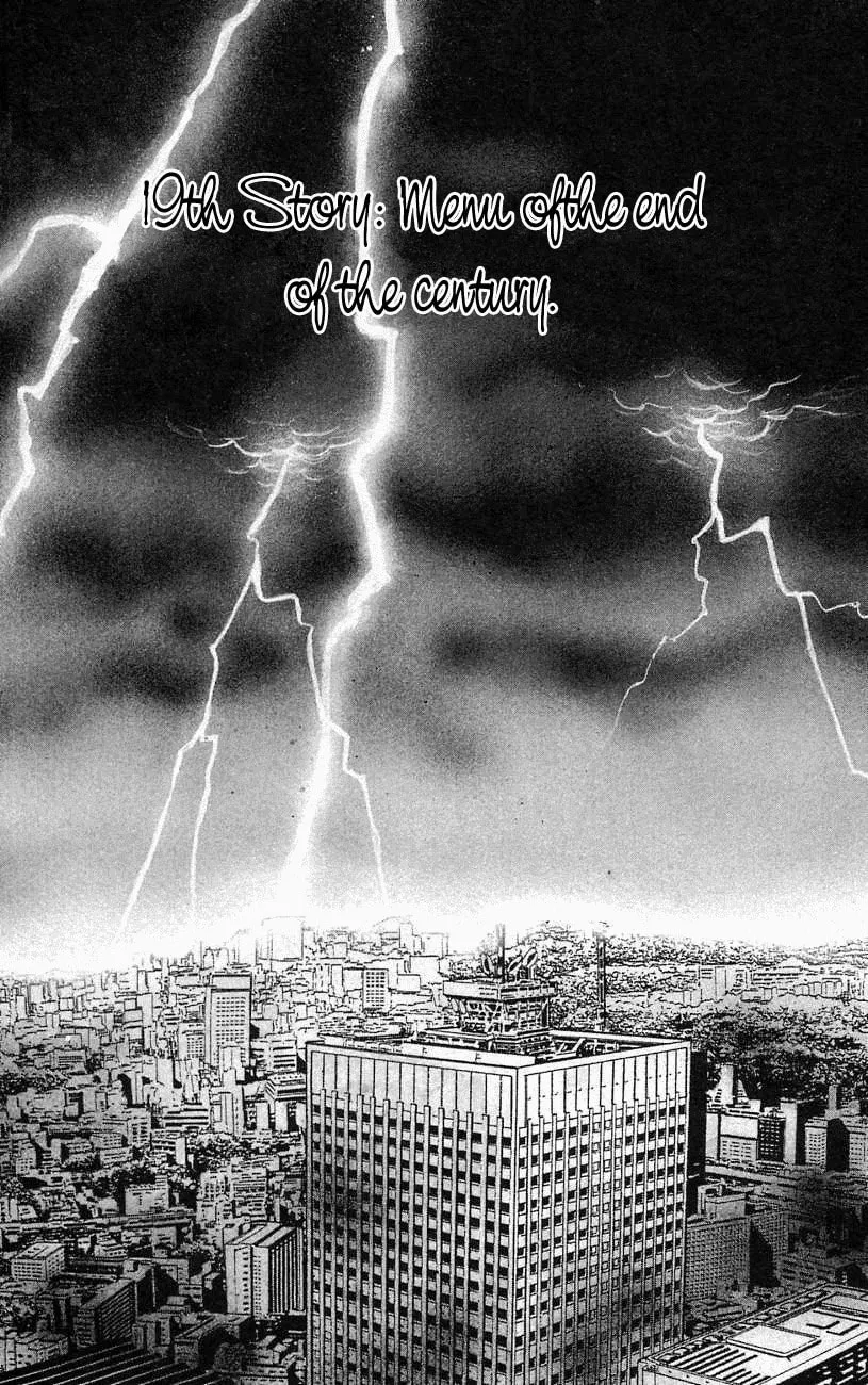 Read My Darling chapter 19 image 1 on Lezhin