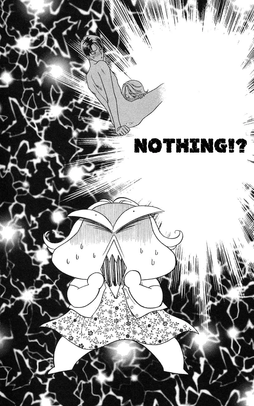 Read My Darling chapter 19 image 15 on Lezhin