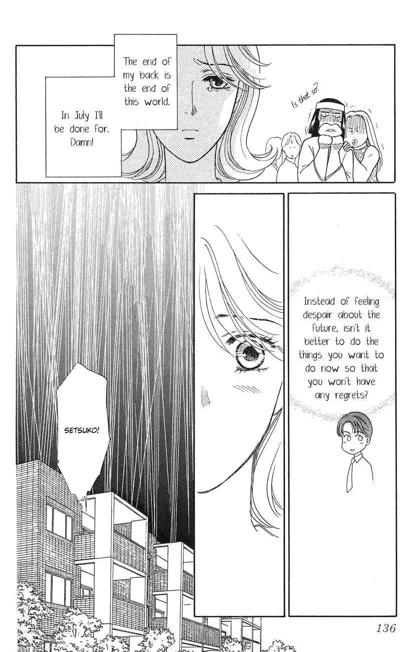 Read My Darling chapter 19 image 18 on Lezhin