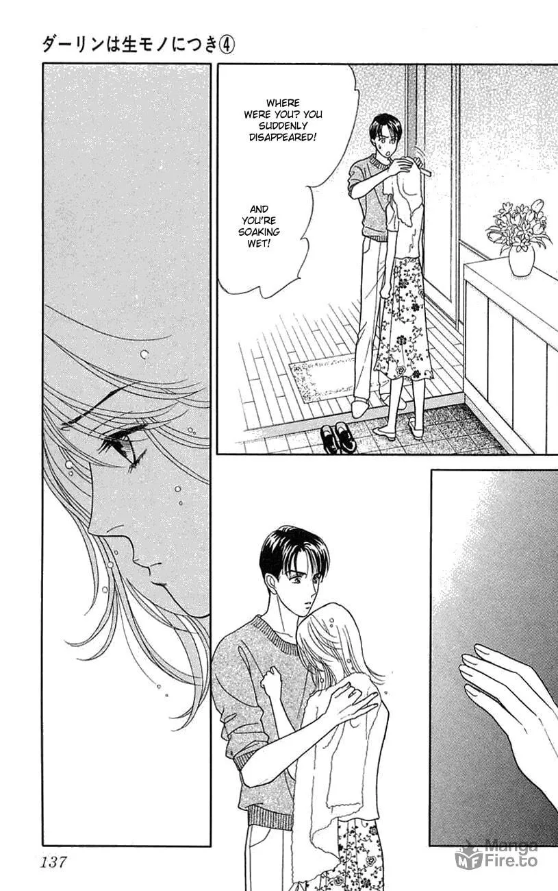 Read My Darling chapter 19 image 19 on Lezhin