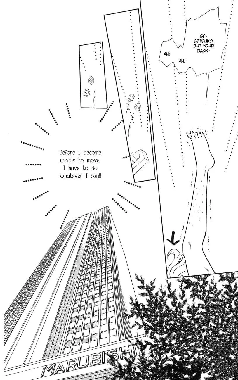 Read My Darling chapter 19 image 24 on Lezhin