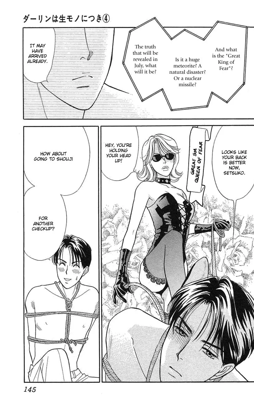 Read My Darling chapter 19 image 27 on Lezhin