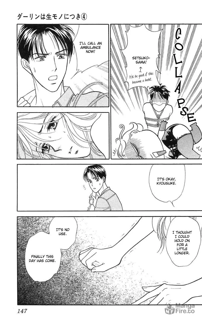Read My Darling chapter 19 image 29 on Lezhin