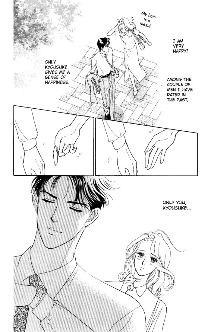 Read My Darling chapter 2 image 12 on Lezhin