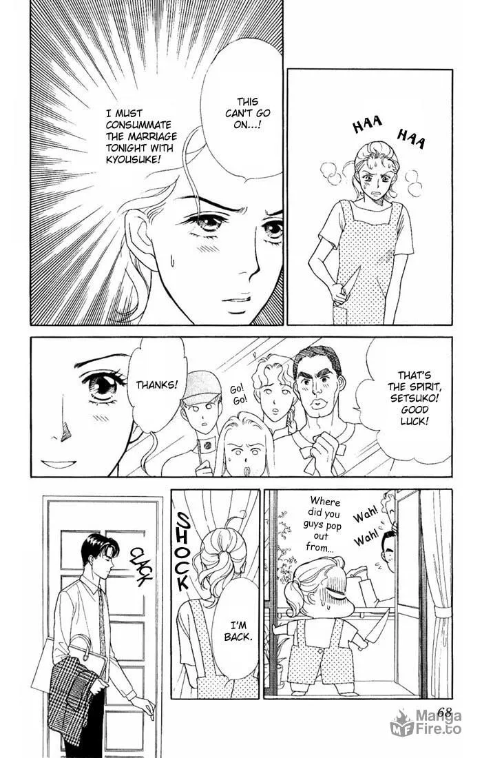 Read My Darling chapter 2 image 14 on Lezhin