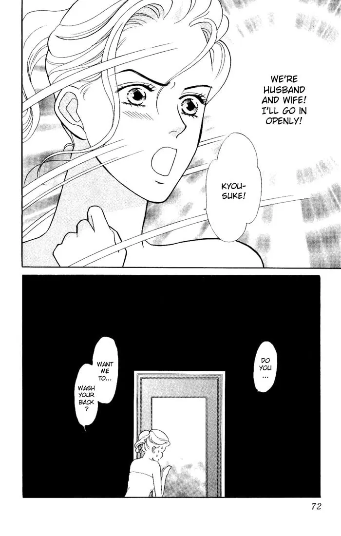 Read My Darling chapter 2 image 18 on Lezhin