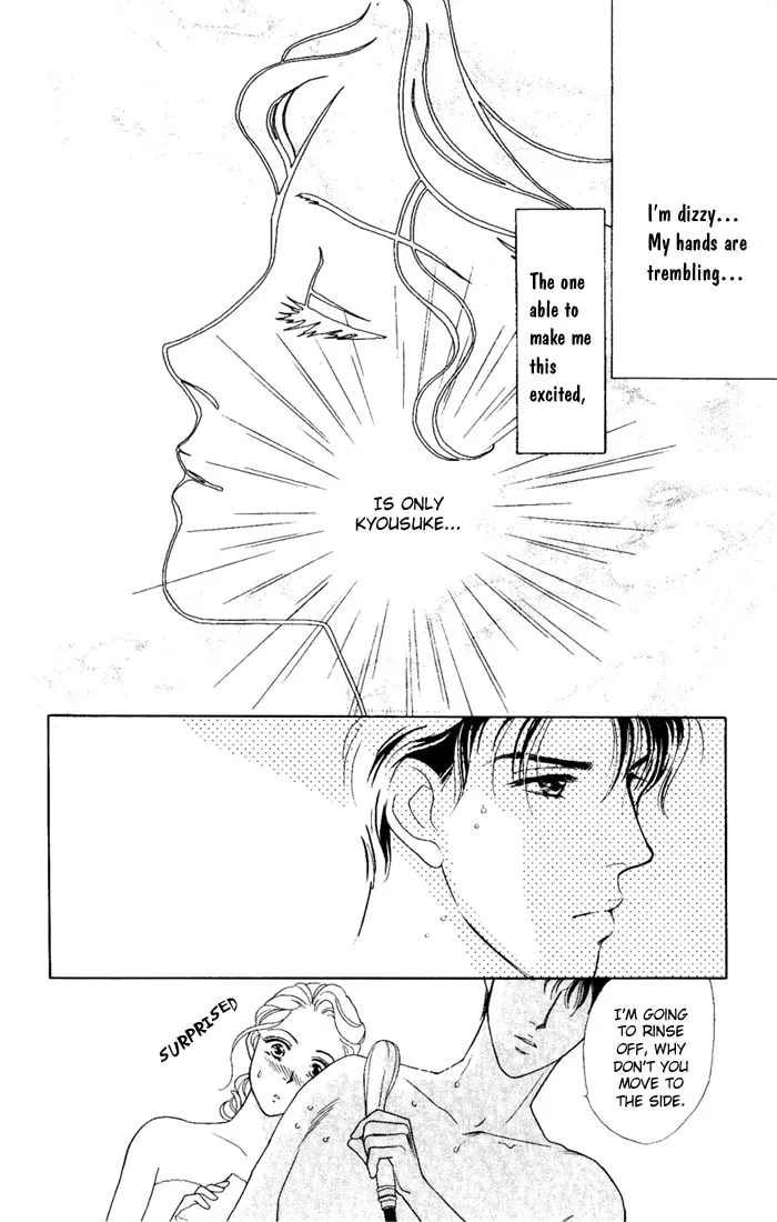 Read My Darling chapter 2 image 22 on Lezhin