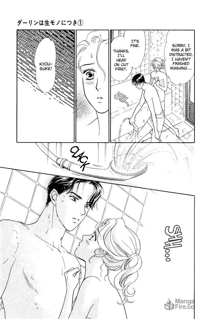 Read My Darling chapter 2 image 23 on Lezhin