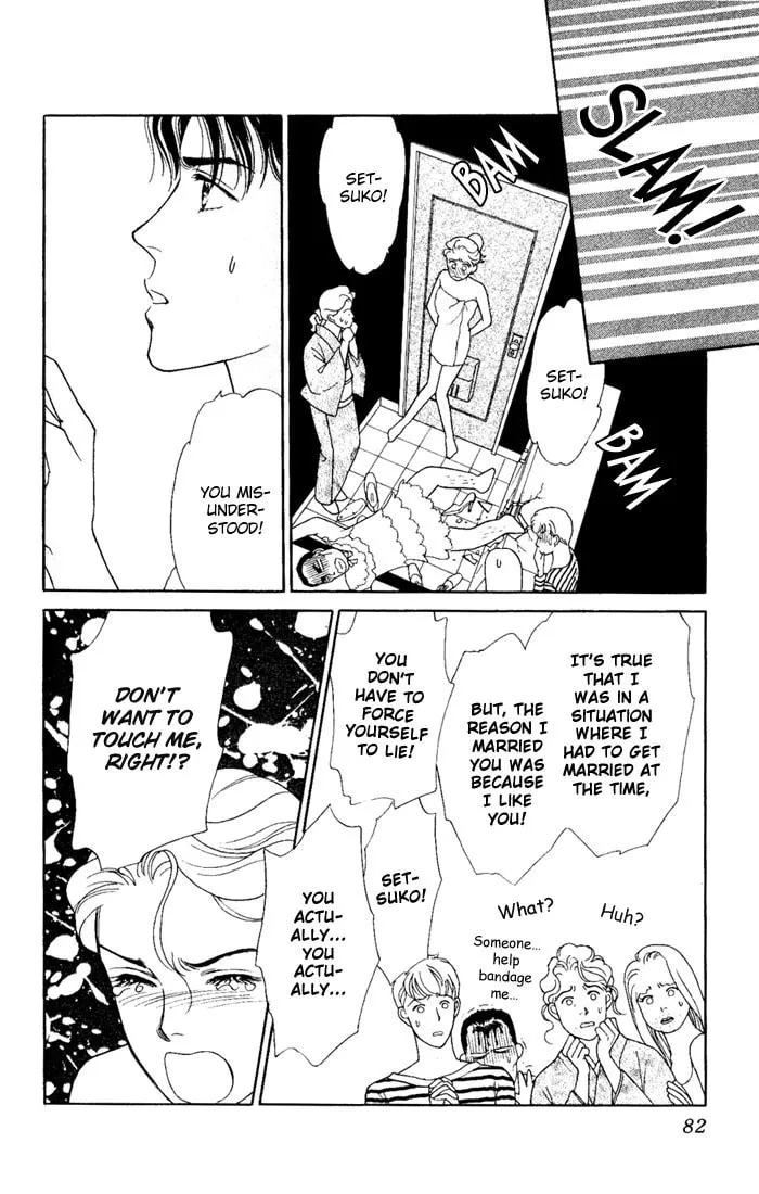 Read My Darling chapter 2 image 28 on Lezhin