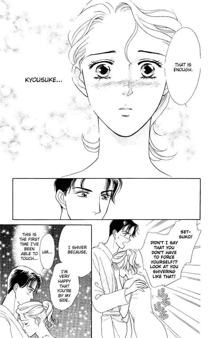 Read My Darling chapter 2 image 31 on Lezhin