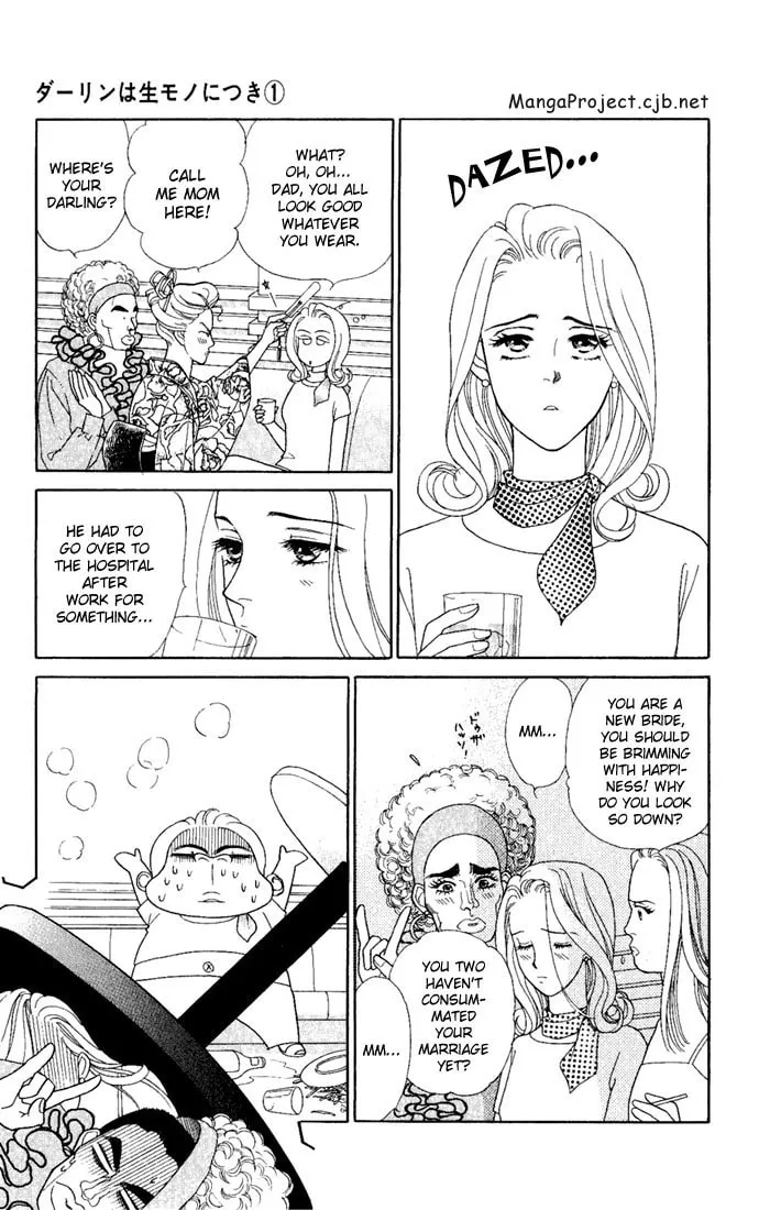 Read My Darling chapter 2 image 7 on Lezhin