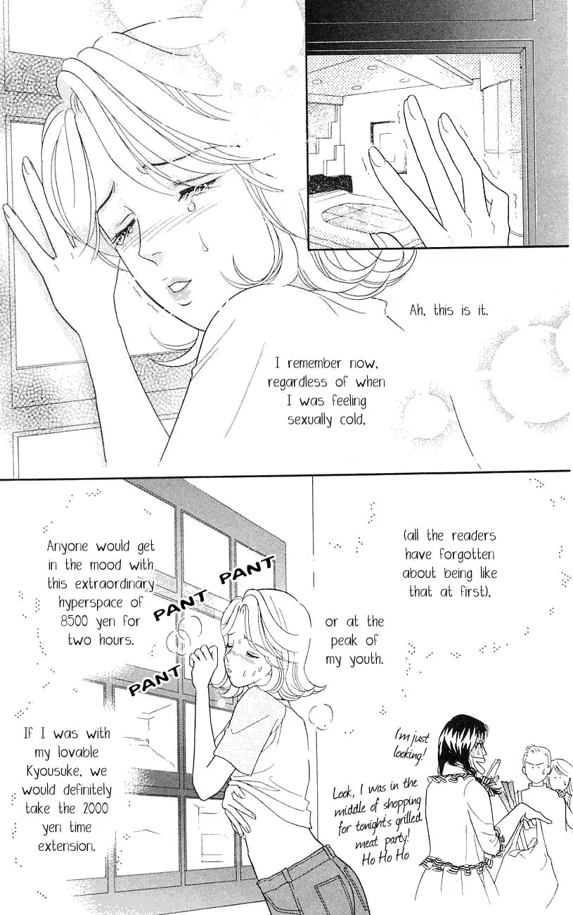 Read My Darling chapter 20 image 10 on Lezhin