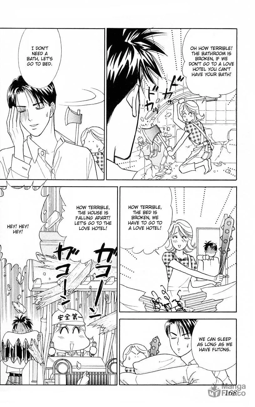 Read My Darling chapter 20 image 14 on Lezhin