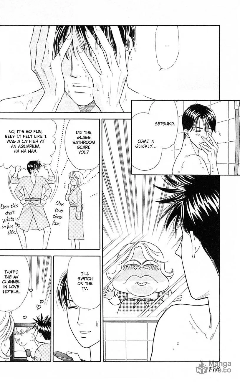 Read My Darling chapter 20 image 24 on Lezhin