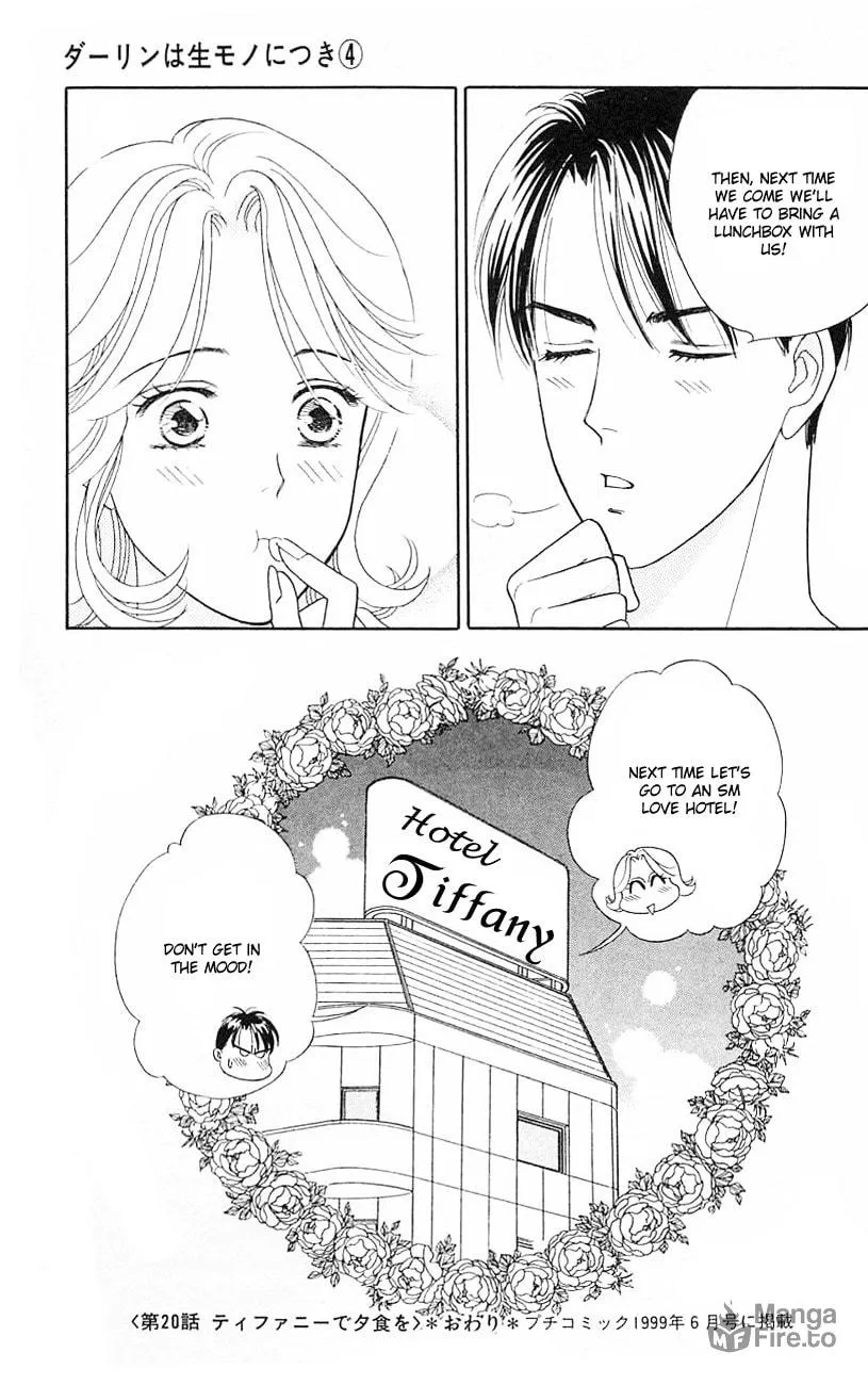 Read My Darling chapter 20 image 35 on Lezhin