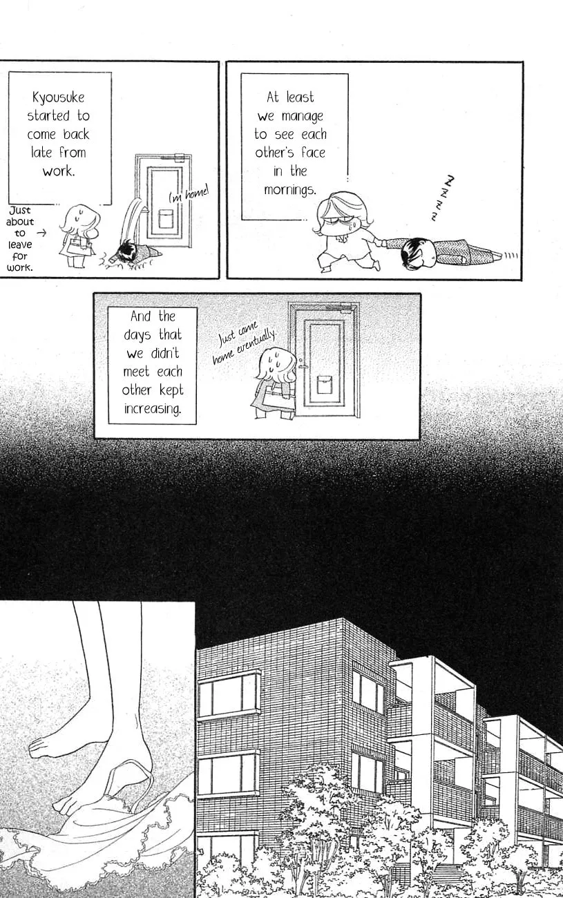 Read My Darling chapter 22 image 15 on Lezhin