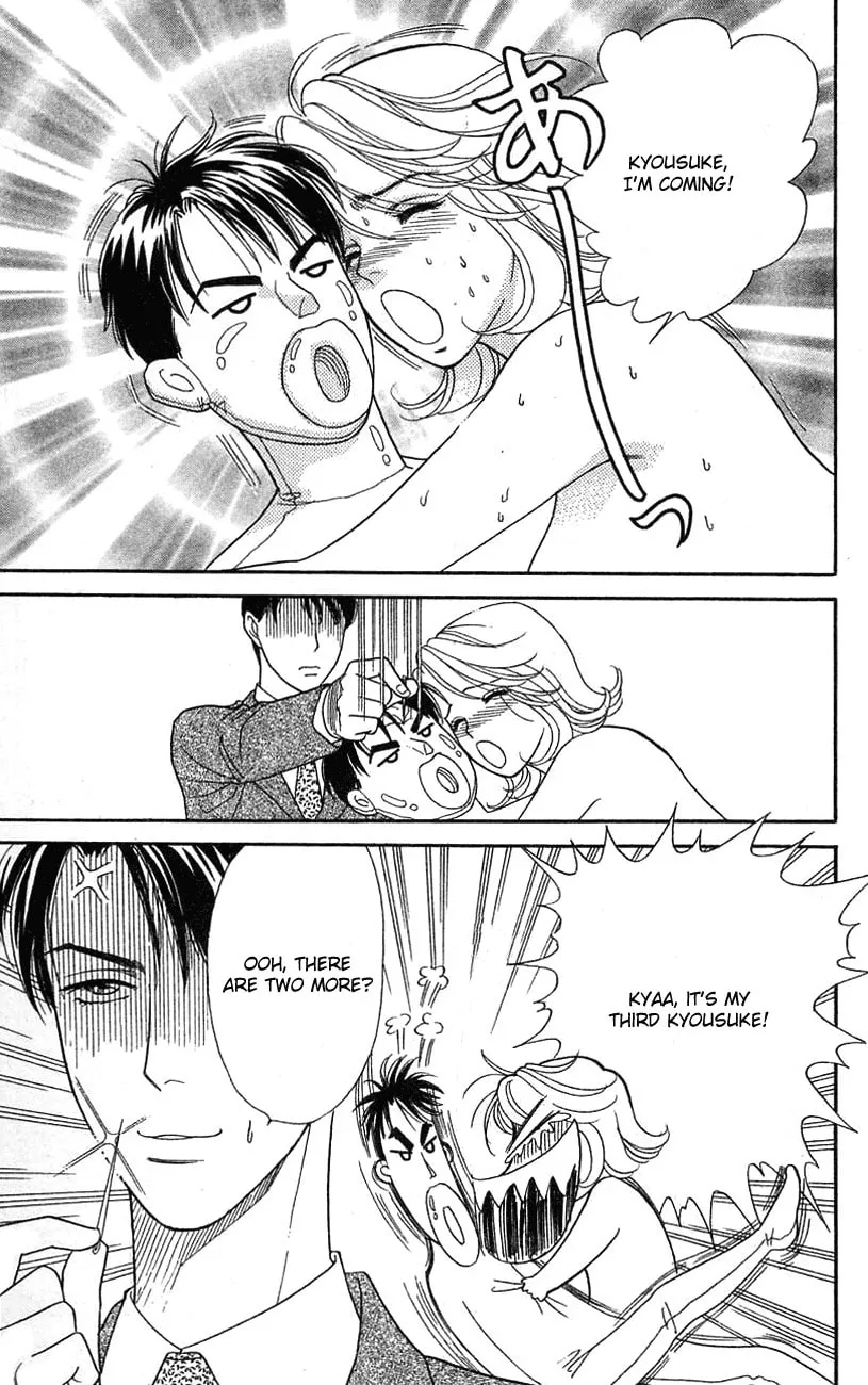 Read My Darling chapter 22 image 18 on Lezhin