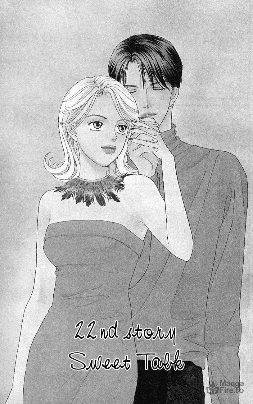 Read My Darling chapter 22 image 2 on Lezhin
