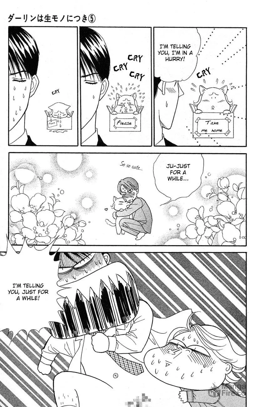 Read My Darling chapter 22 image 20 on Lezhin